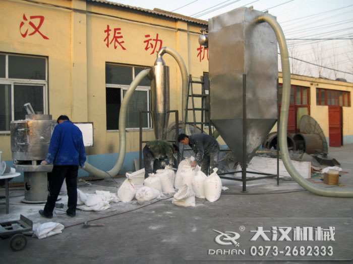 立式氣流篩試機展示 立式氣流篩試機展示