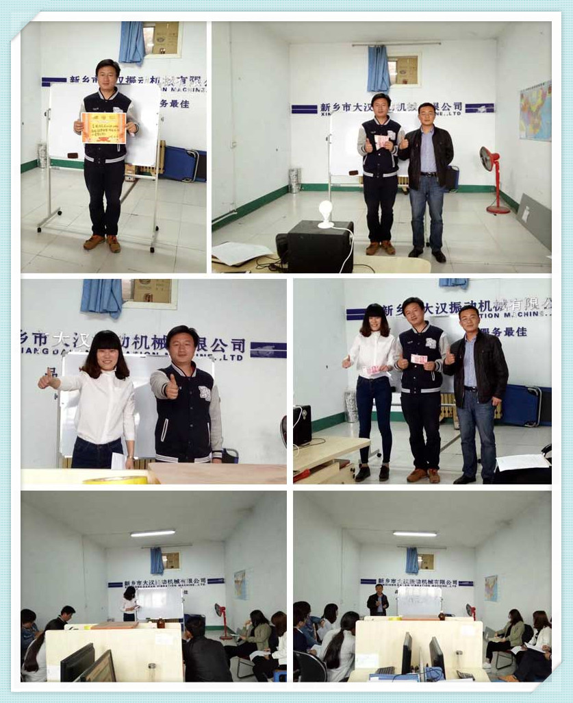 銷售冠軍頒獎(jiǎng)及知識學(xué)習(xí)