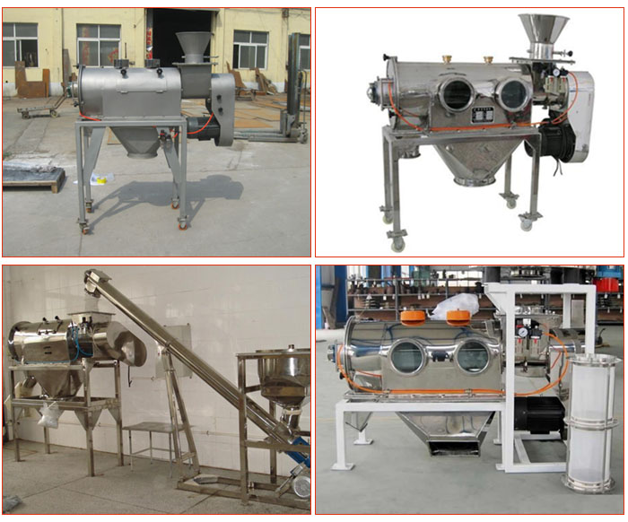 移動式加料斗碳鋼氣旋篩，不銹鋼移動式加料斗氣旋篩，與螺旋輸送機配套使用移動式的氣旋篩，產品批量展示廠房圖片