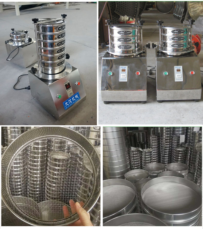 200試驗(yàn)篩主機(jī)展示篩框采用優(yōu)質(zhì)不銹鋼材質(zhì)不生銹，不易磨損，經(jīng)久耐用。