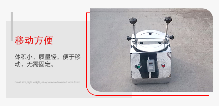 標準試驗篩能夠實現(xiàn)移動方便,可定制小推車方便移動。